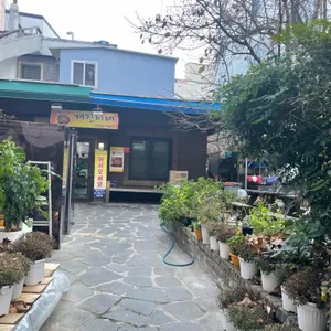 재진이네 아구찜 리뷰 사진