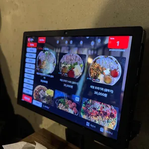 윤이네포차 리뷰 사진