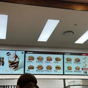 버거킹 리뷰 사진