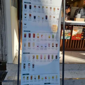 카페마일로 리뷰 사진