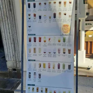 카페마일로 리뷰 사진