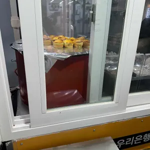 아주대박 붕어빵 리뷰 사진