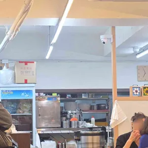 It's 찜이야기 리뷰 사진