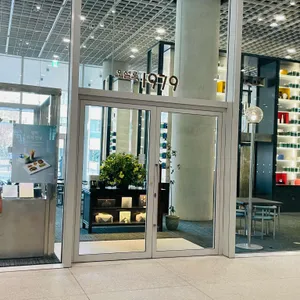 오설록티하우스 사진 1