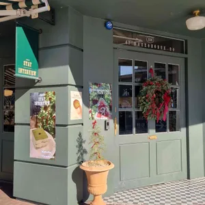 스테이인터뷰 리뷰 사진