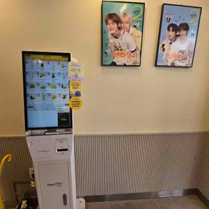 메가MGC커피 리뷰 사진