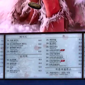 포지티브 스페이스566 리뷰 사진