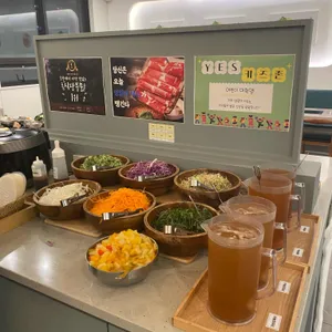 영일대샤브 리뷰 사진