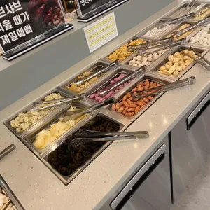 영일대샤브 리뷰 사진