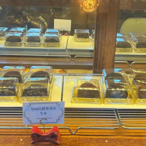 크림하우스 리뷰 사진