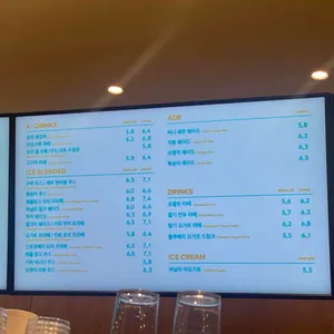 투썸플레이스 리뷰 사진