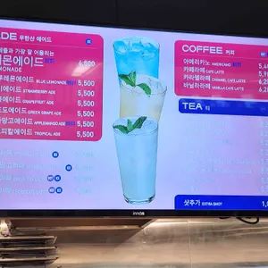 트윗젤 리뷰 사진