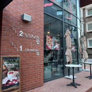 크림라벨 리뷰 사진