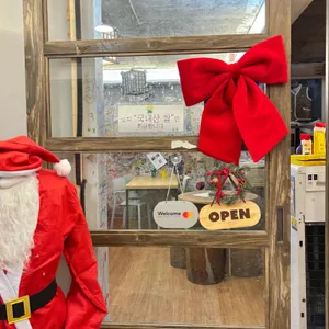 한양떡방앗간 리뷰 사진