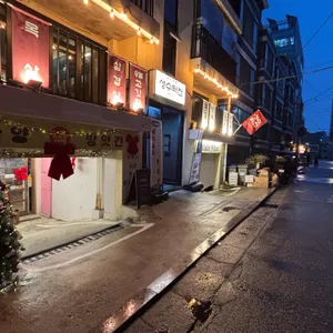 한양떡방앗간 리뷰 사진