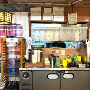 한양떡방앗간 리뷰 사진