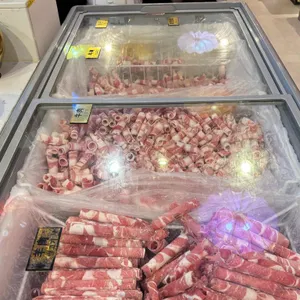 전성루훠궈 리뷰 사진