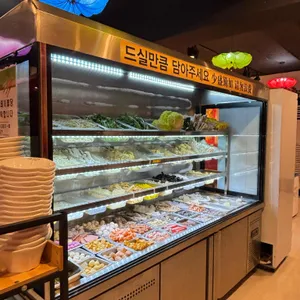 전성루훠궈 사진