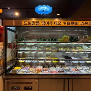 전성루훠궈 리뷰 사진