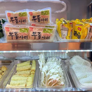 전성루훠궈 사진