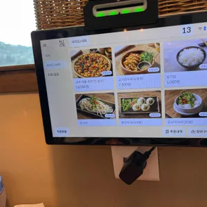 의림지칼국수 리뷰 사진