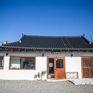 불국사복주쌈밥 리뷰 사진