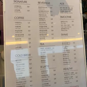 고더커피 리뷰 사진