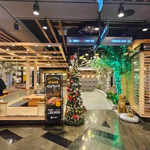 초원농원 리뷰 사진