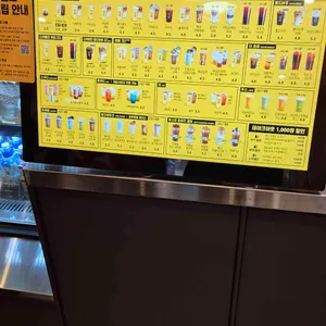 컴포즈커피 리뷰 사진