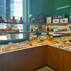 아덴블랑제리 사진