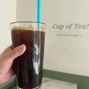 아덴블랑제리 사진