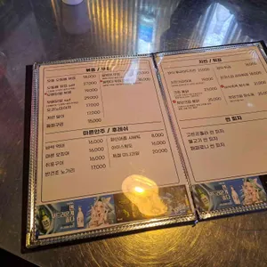 달밤감성포차 리뷰 사진