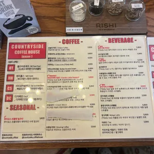 컨트리사이드 크래프트커피 리뷰 사진