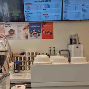 아몽즈커피 리뷰 사진