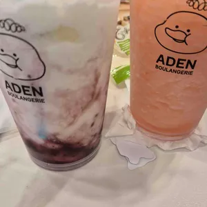 아덴블랑제리 사진