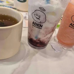 아덴블랑제리 사진