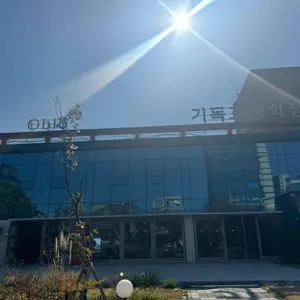 오블로 리뷰 사진