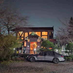 금란다원 리뷰 사진