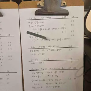 스윗레시피 리뷰 사진