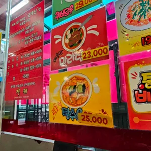 장퀘 리뷰 사진