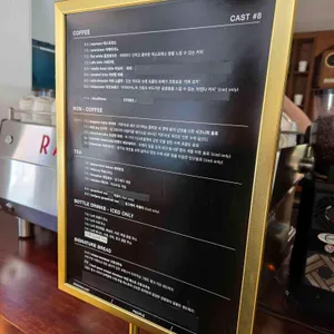 토크라피 리뷰 사진