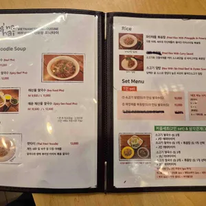 포나타이 리뷰 사진