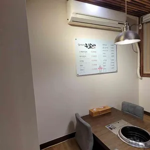 송갈비 리뷰 사진