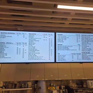 디저트39 리뷰 사진