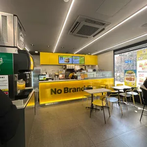 노브랜드버거 대표 사진