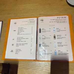 시절 리뷰 사진