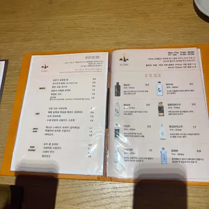 시절 리뷰 사진