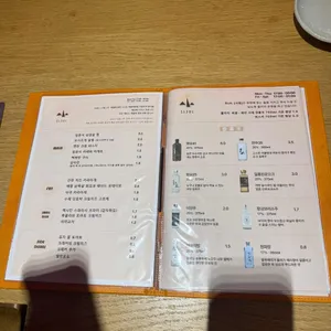 시절 리뷰 사진