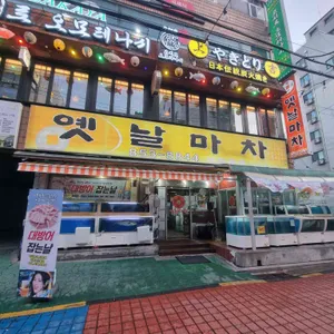 옛날마차 사진 1