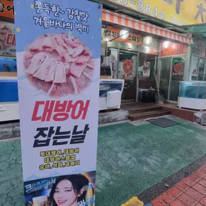 옛날마차 리뷰 사진